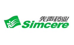 南京先声药业安装美高工业门缩略图