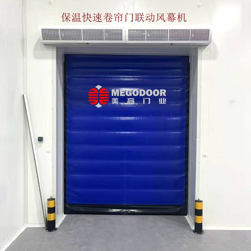 泰州冷库升级新方案:保温快速卷帘门助力冷链物流高效运转插图2 泰州冷库升级新方案:保温快速卷帘门助力冷链物流高效运转插图2